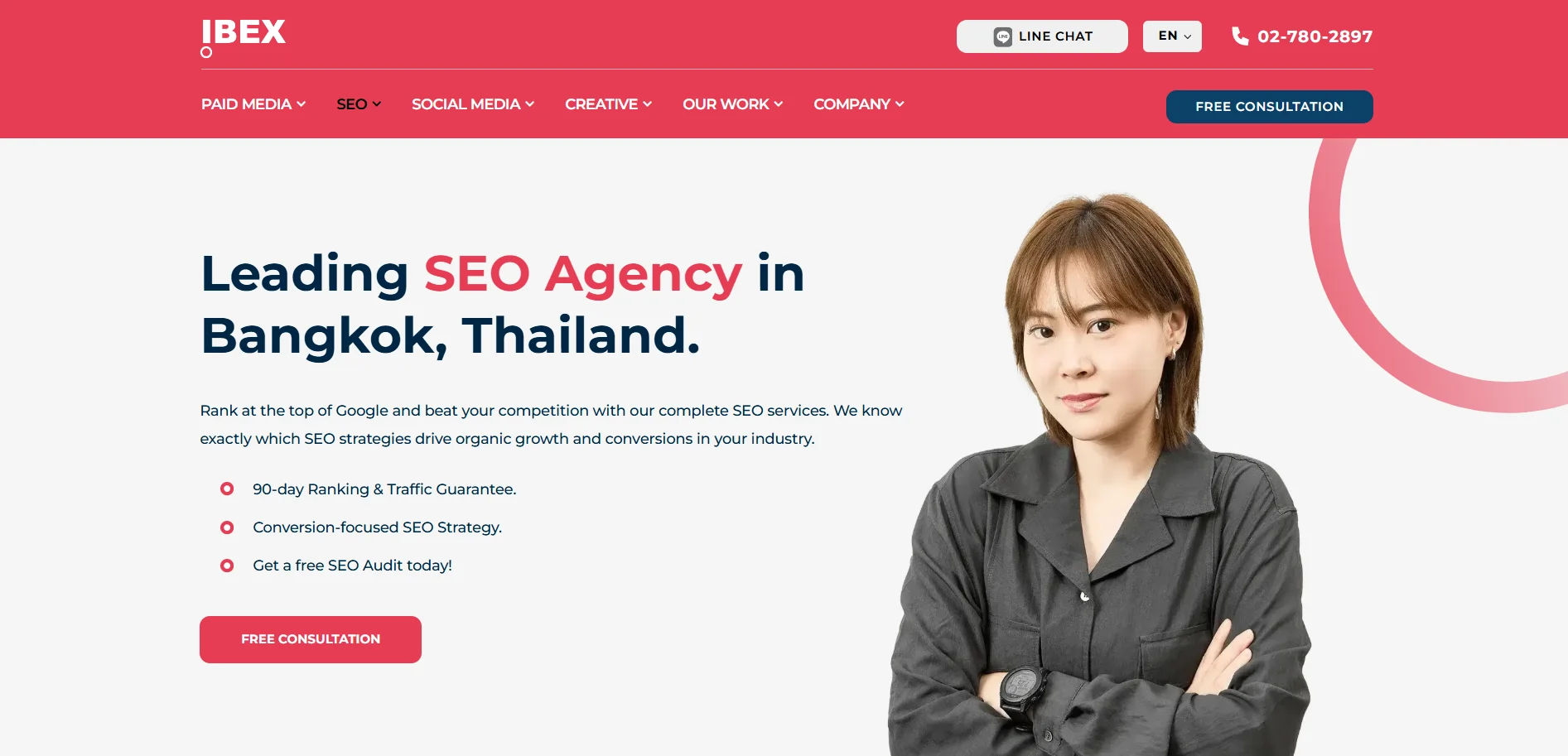 บริษัทรับทำ SEO IBEX