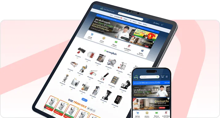 ตัวอย่างเว็บไซต์ที่ใช้บริการ รับทำเว็บไซต์ WordPress จาก SGE Advertising