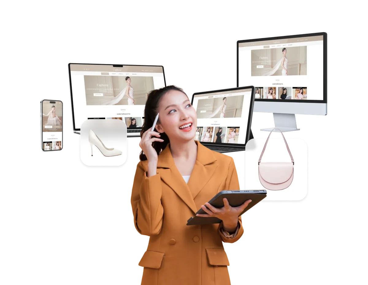 แพ็คเกจ BUSINESS SGE Advertising แพ็คเกจ BUSINESS SGE Advertising