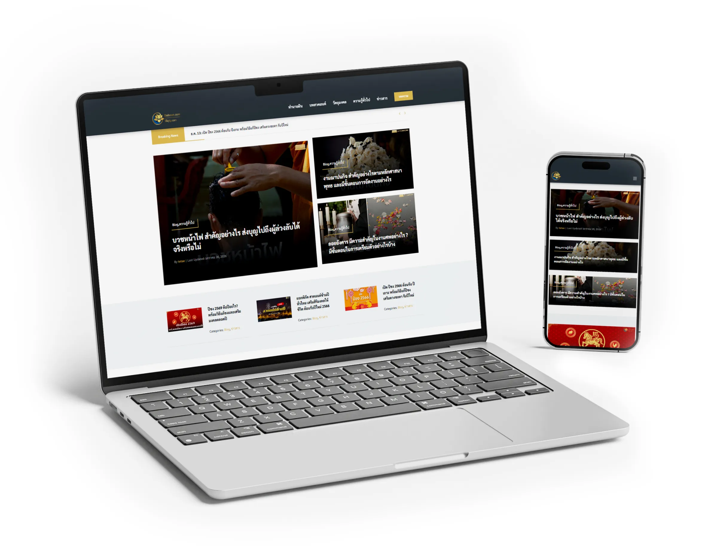 SGE Advertising Services
