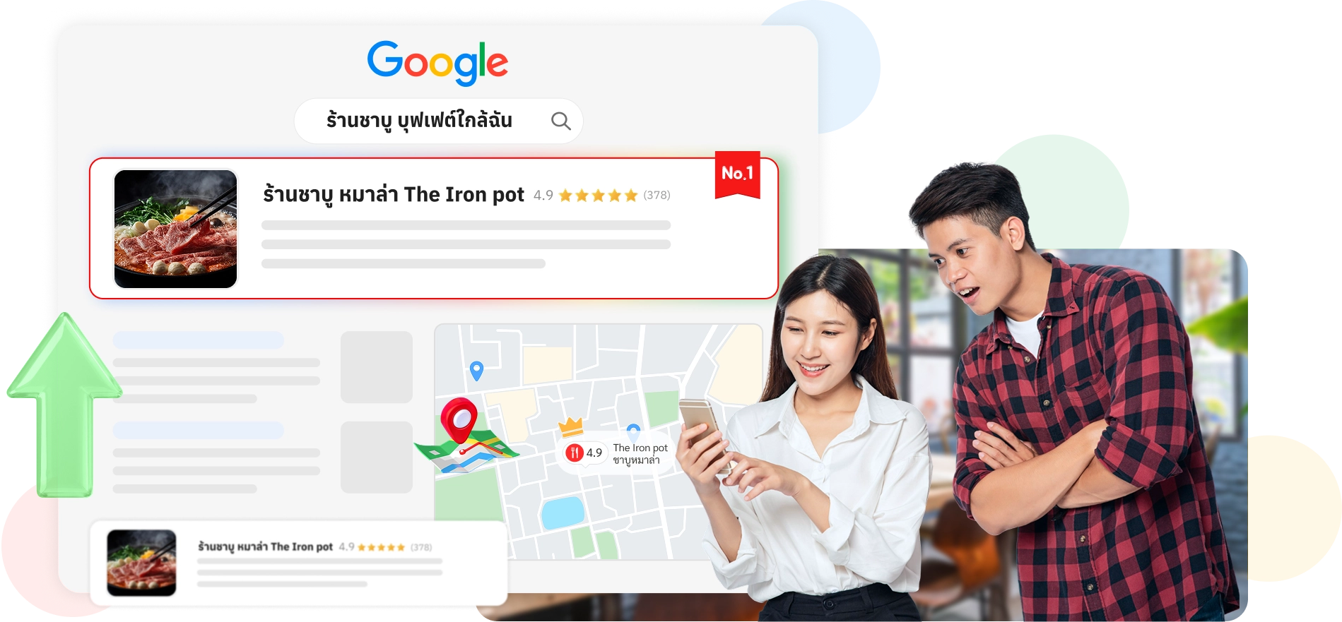 รับทำ Google My Business รับทำ Google My Business ให้ติดอันดับ Google Search รับทำ Google My Business รับทำ Google My Business ให้ติดอันดับ Google Search