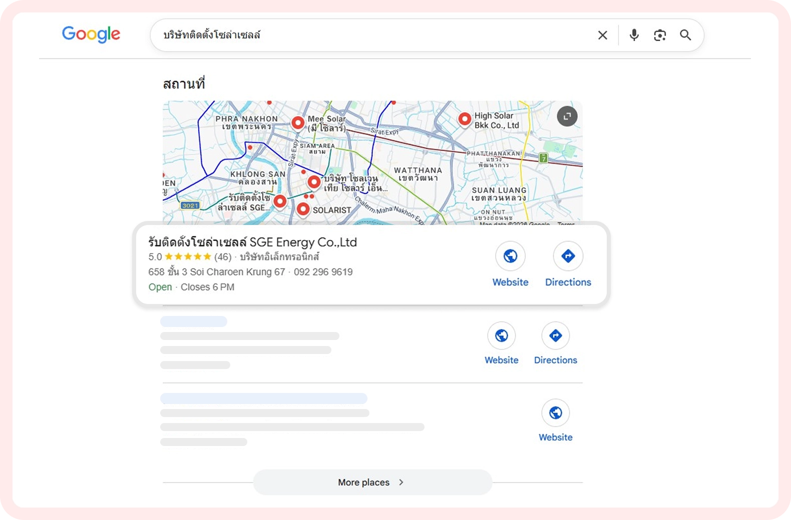 ผลลัพธ์การทำ Google Ads กับ SGE Advertsing